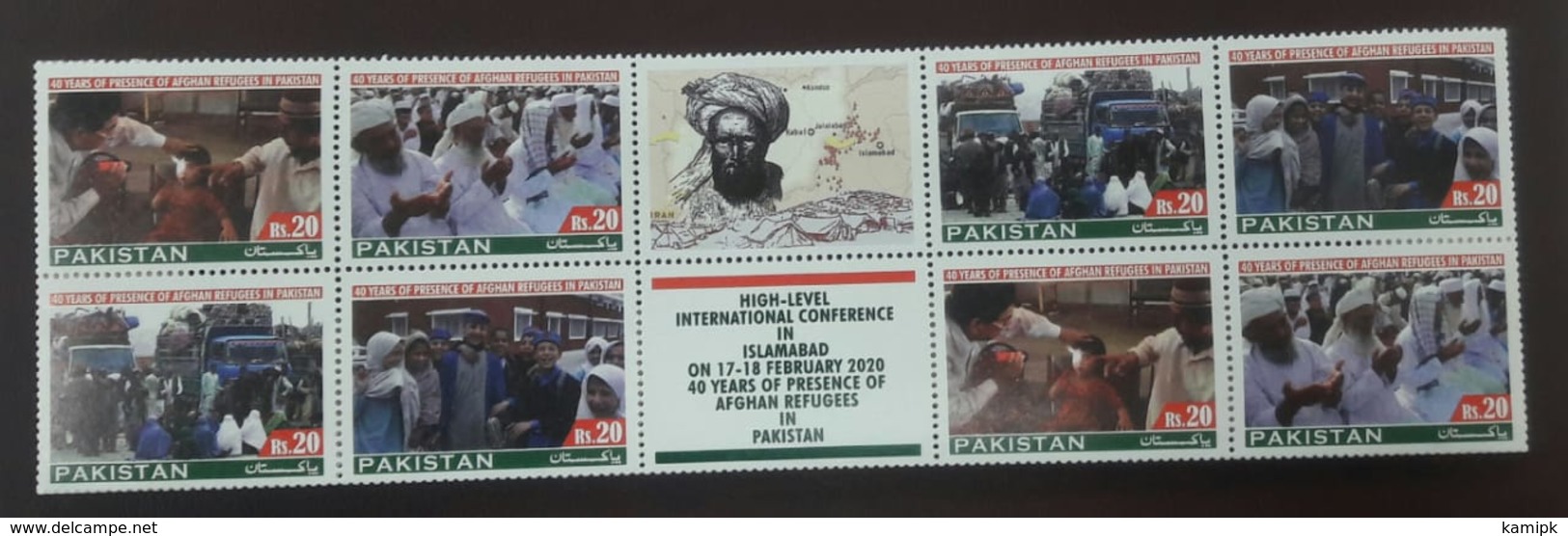 PAKISTAN MINT STAMPS (HIGH LEVEL INTL CONFERENCE IN ISLAMABAD-40 YEARS OF AFGHANS-2020)) - Pakistan