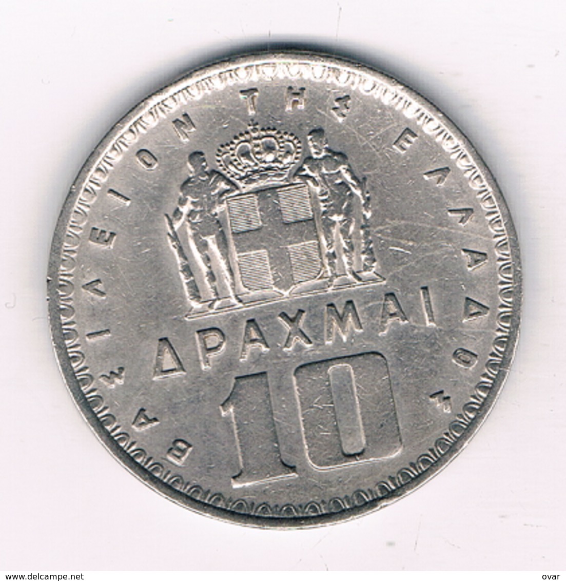 10 DRACHME 1959   GRIEKENLAND /1305/ - Grèce