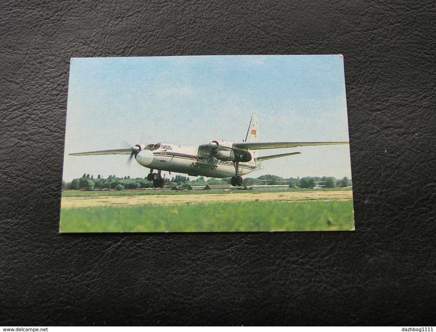 USSR Soviet Russia Pocket Calendar Airplane Plane AN 24  December 1991 - Small : 1991-00