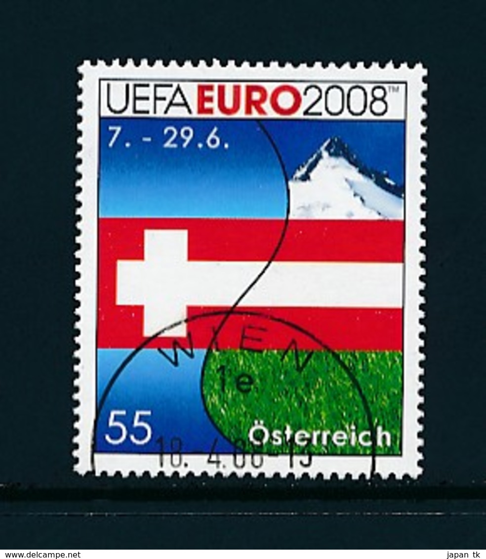 ÖSTERREICH Mi.Nr. 2726 Fußball-Europameisterschaft, Österreich Und Schweiz - Used - Gebraucht