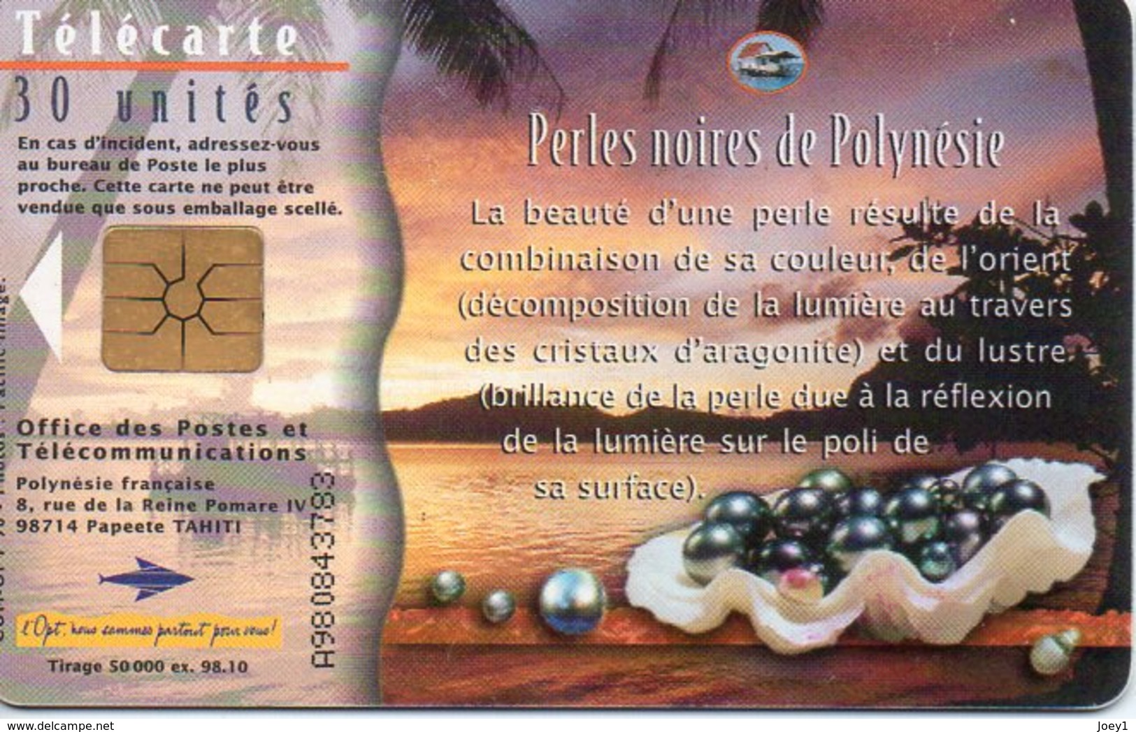 Télécarte 1 Lot 8 Cartes Polynésie Bis - Polynésie Française