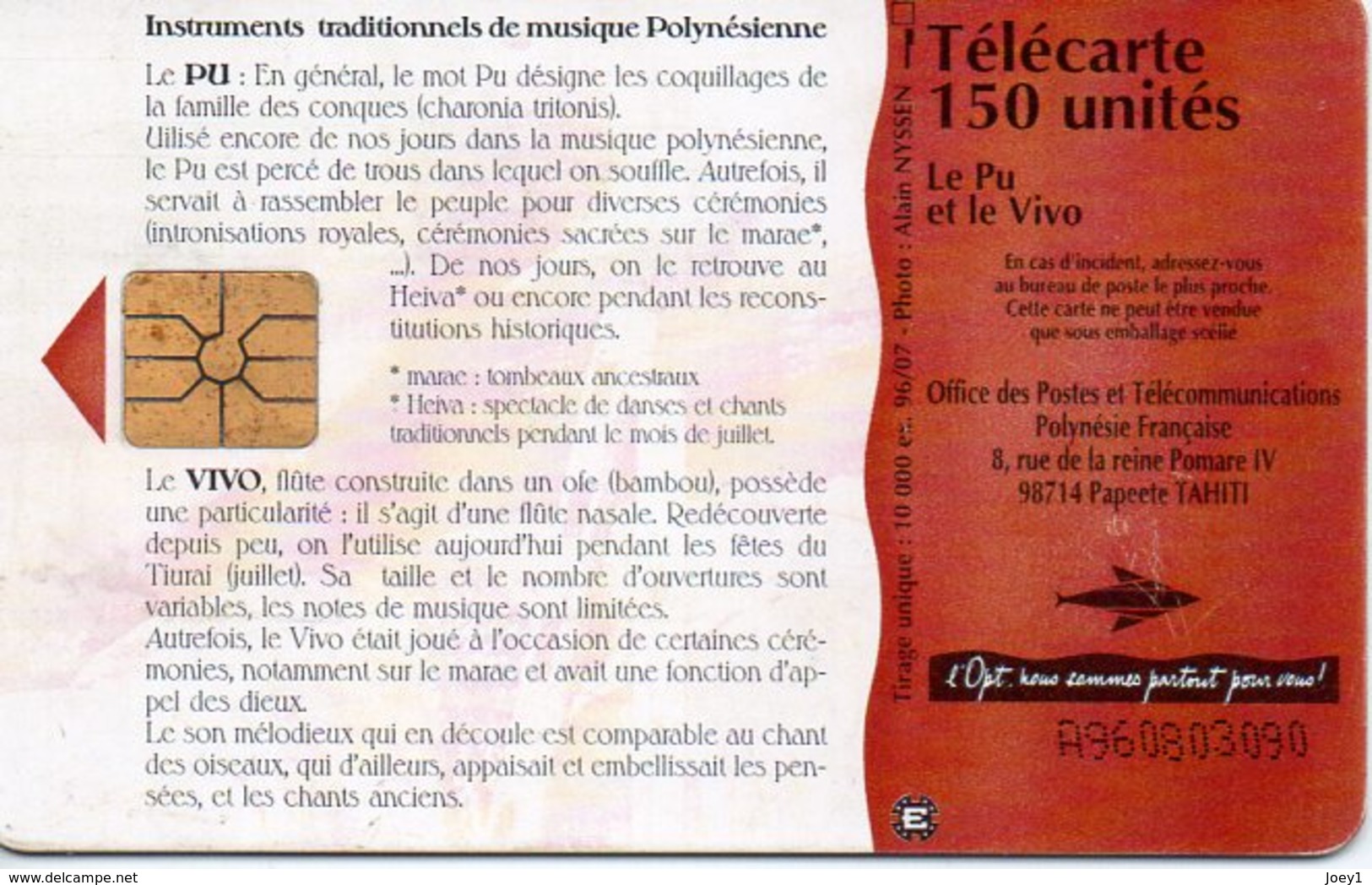 Télécarte 1 lot 8 cartes polynésie bis