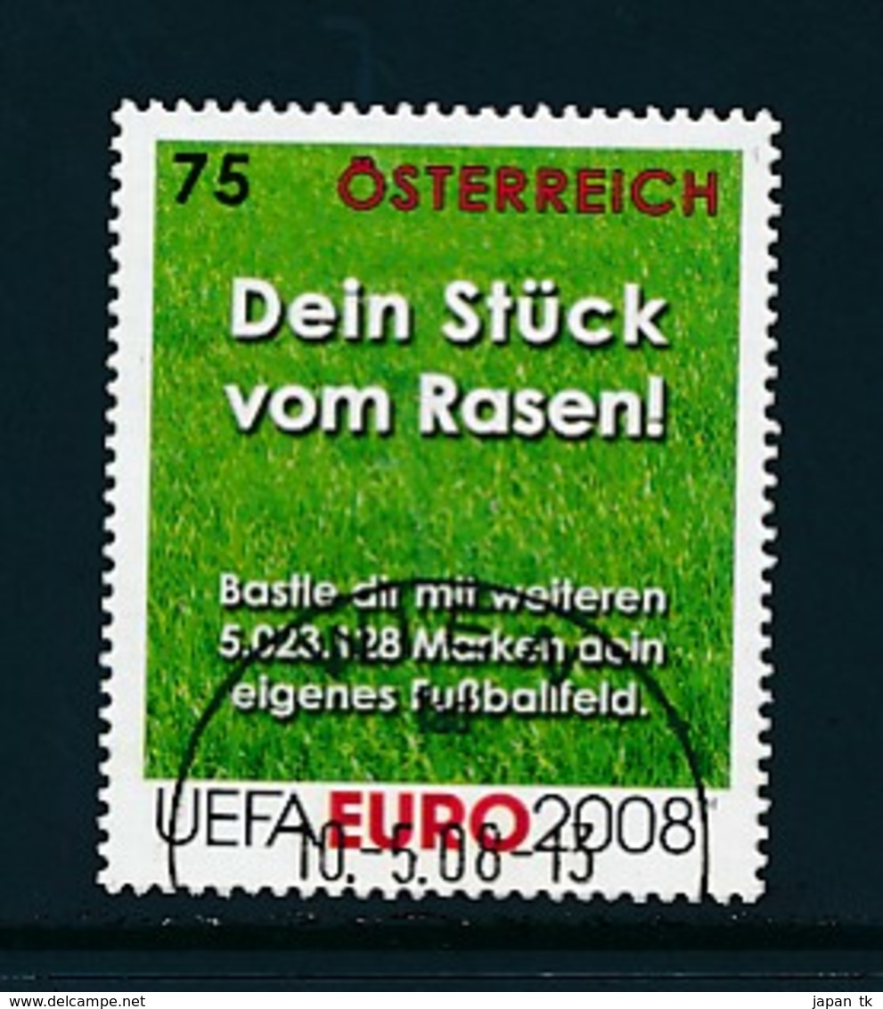 ÖSTERREICH Mi.Nr. 2733 Fußball-Europameisterschaft, Österreich Und Schweiz -used - Gebraucht