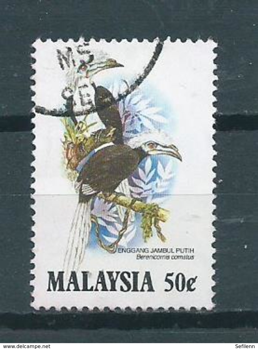 1983 Malaysia Birds,oiseaux,vögel Used/gebruikt/oblitere - Malaysia (1964-...)