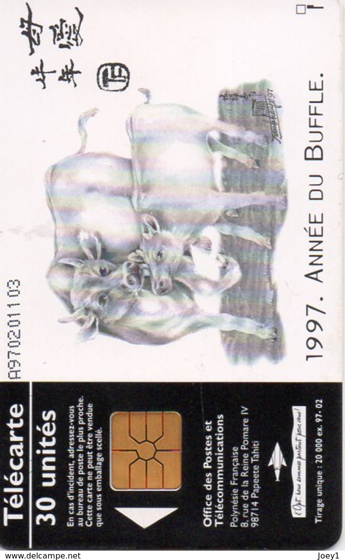 Télécarte 1 Lot 8 Cartes Polynésie Ter - Polynésie Française