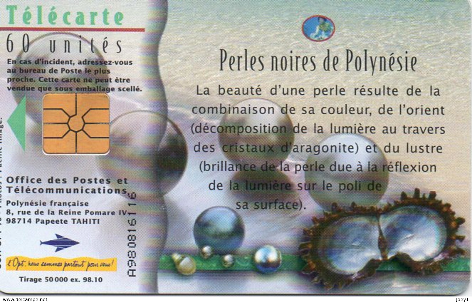 Télécarte 1 lot 8 cartes polynésie ter