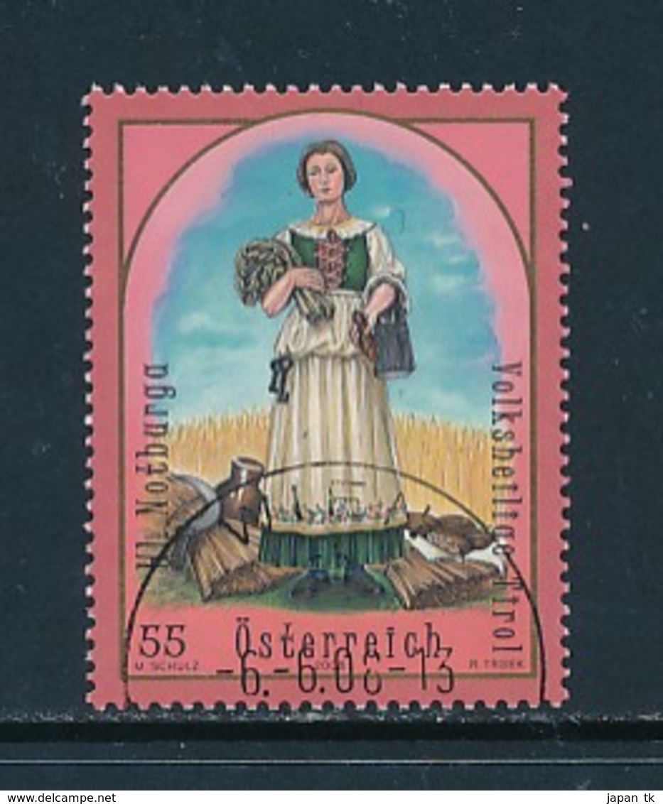 ÖSTERREICH Mi.Nr. 2753 Schutzpatrone -used - Gebraucht