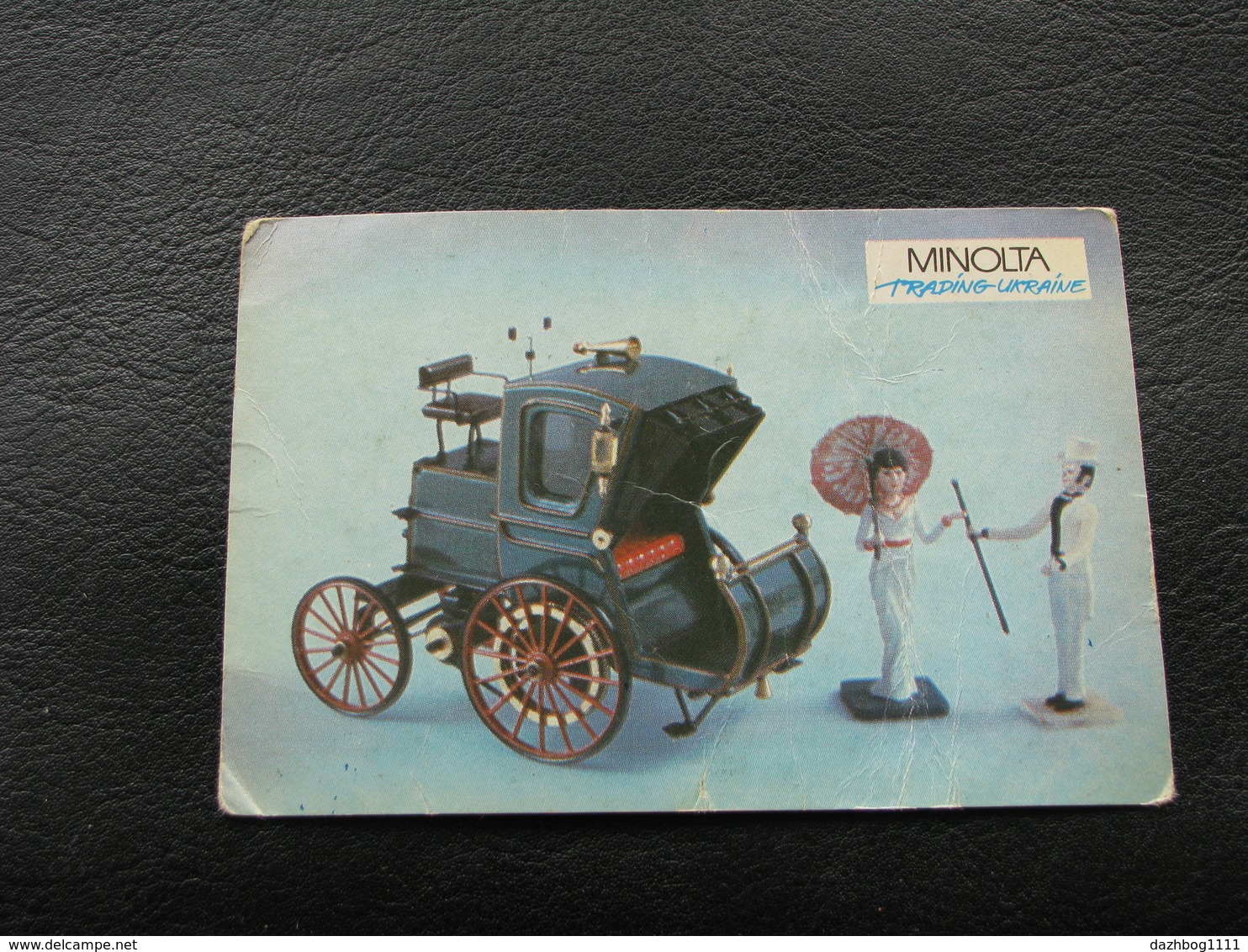 USSR Soviet Russia Pocket Calendar Car Motor Automobile Auto Electrocab 1899 - 1992 - Small : 1991-00