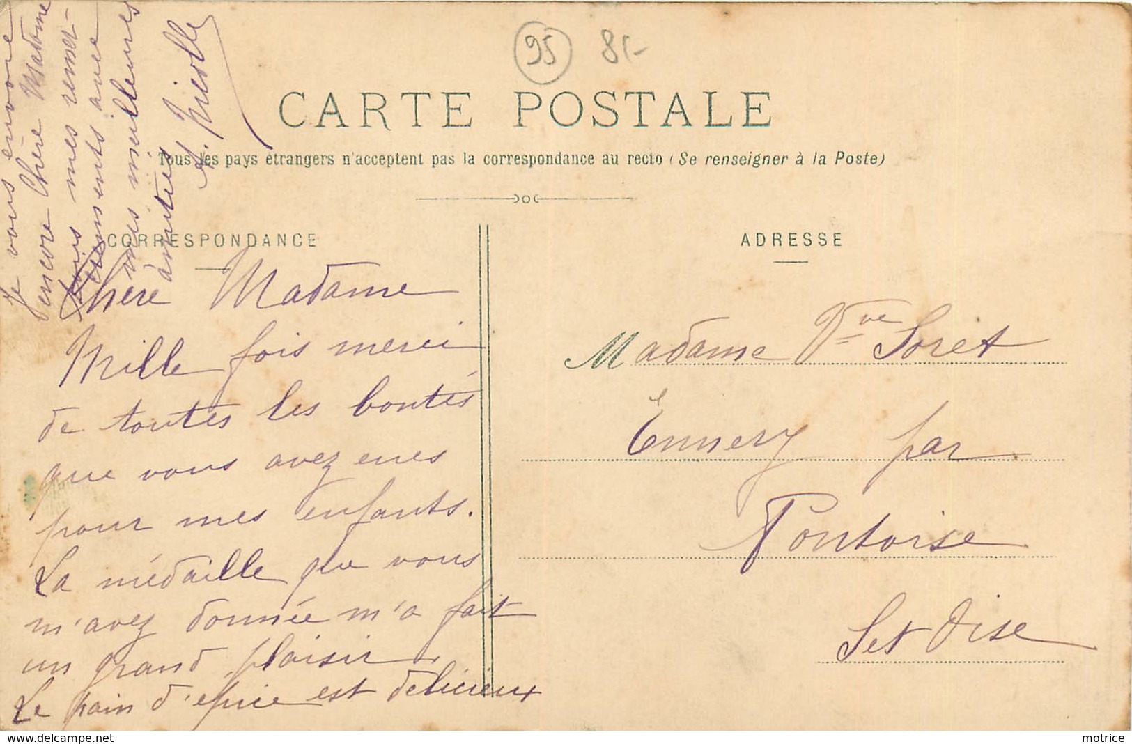 CORMEILLES EN VEXIN - La Poste. - Post & Briefboten