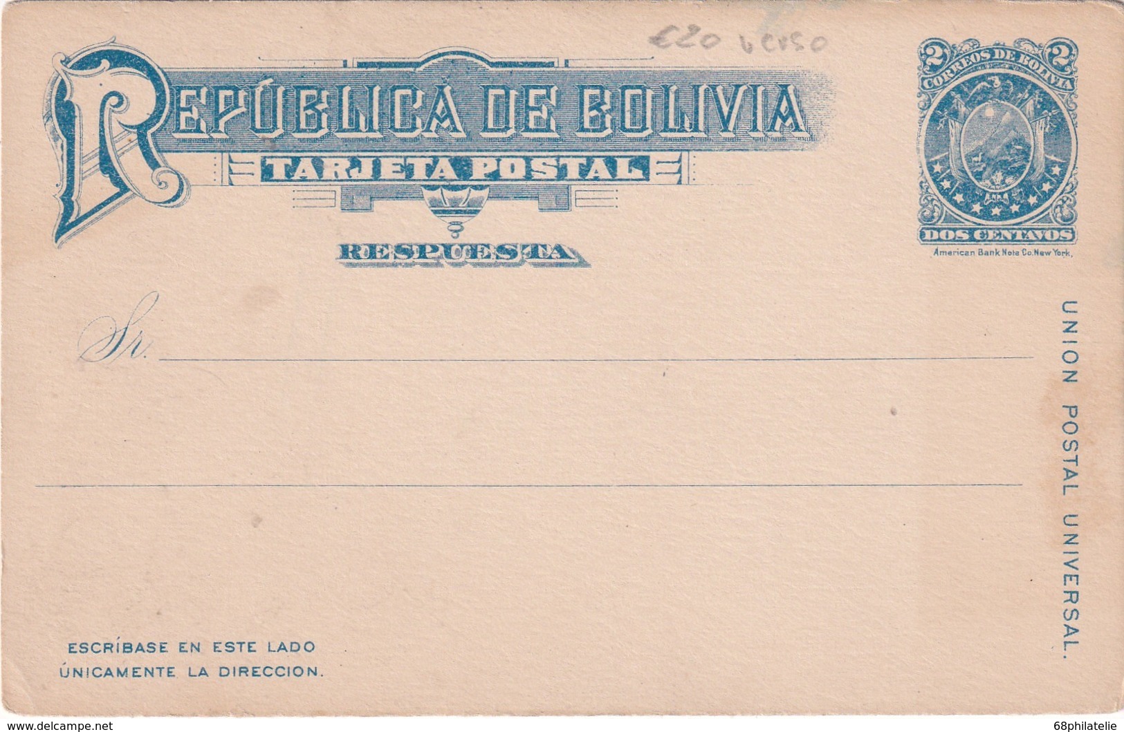 BOLIVIE       ENTIER POSTAL  /GANZSACHE/POSTAL STATIONERY CARTE ILLUSTREE - Bolivie