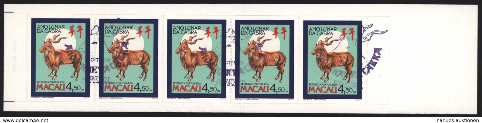 Macau Macao Markenheftchen 667 Chinesisches Neujahr Jahr Der Ziege Gestempelt - Sonstige & Ohne Zuordnung