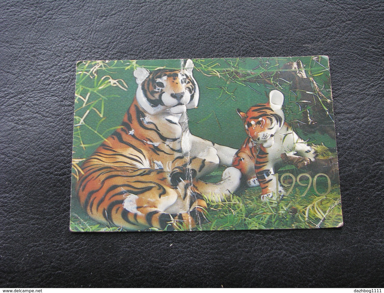 USSR Soviet Russia Pocket Calendar A Pair Of Tigers Tiger Cub 1990 - Small : 1981-90