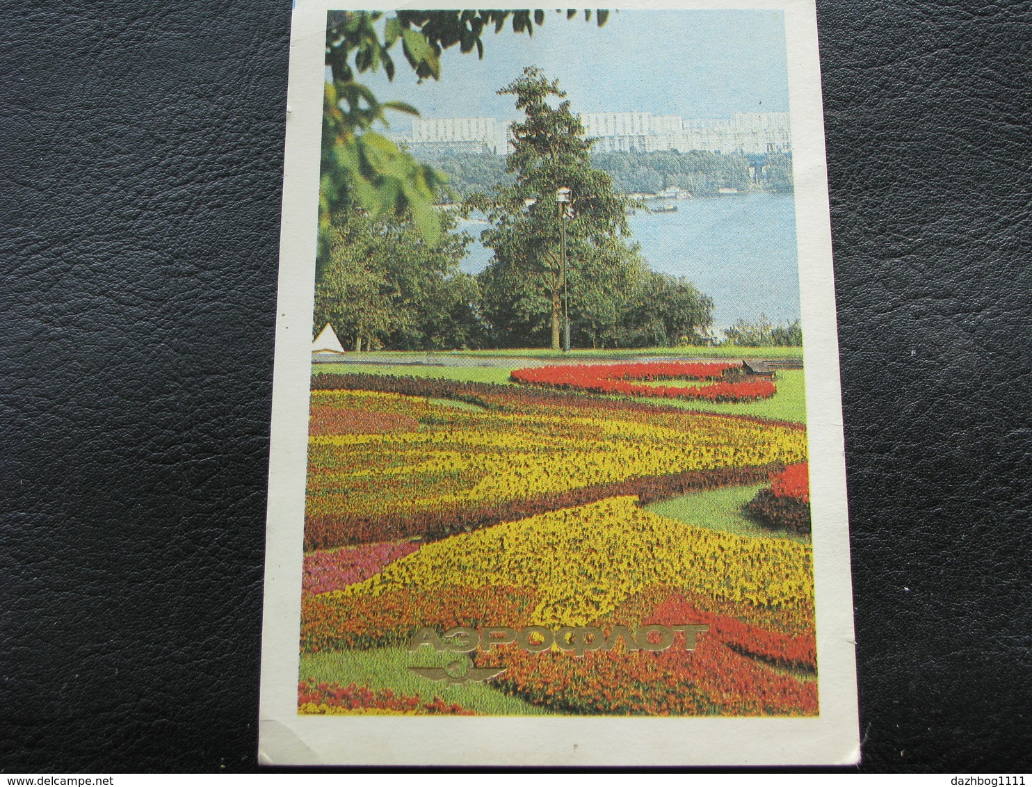 USSR Soviet Russia Pocket Calendar Landscape Kiev Blooming Aeroflot 1987 - Small : 1981-90