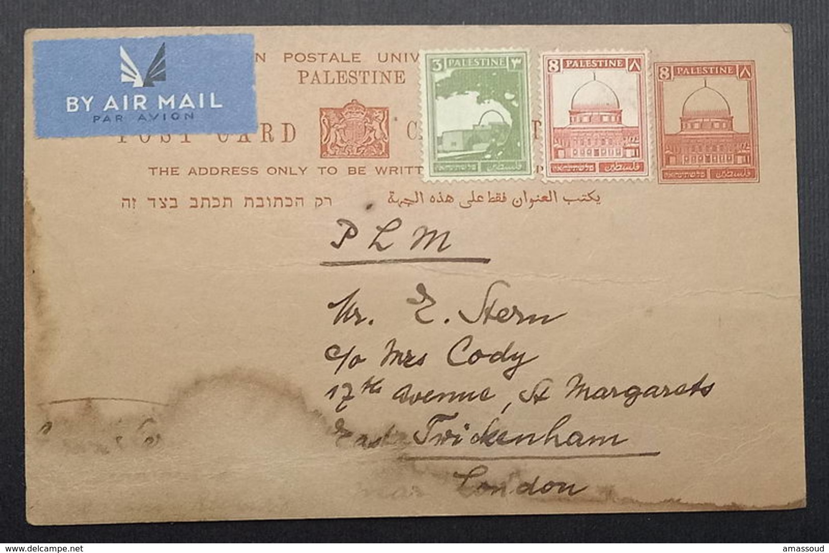 Palestine Jerusalem Stationary 1939 8m Up-rated 11m Pictorial - Palestine