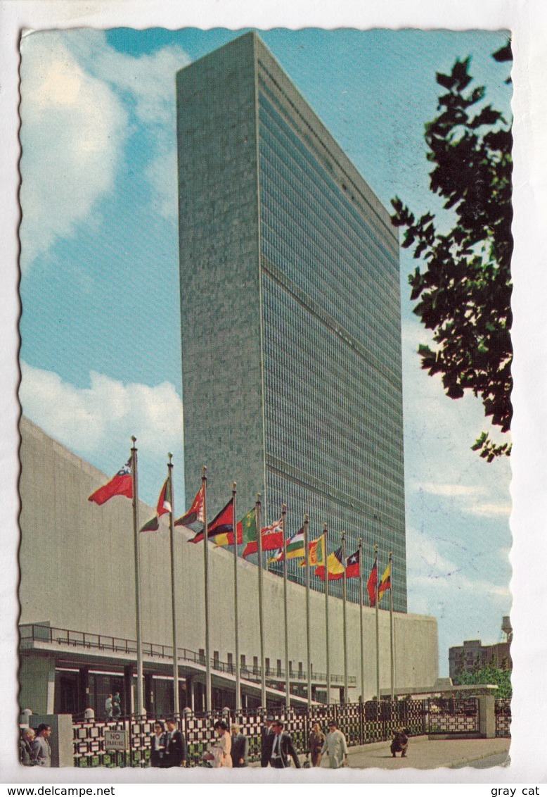 United Nations Building, New York City, Used Postcard [23832] - Manhattan
