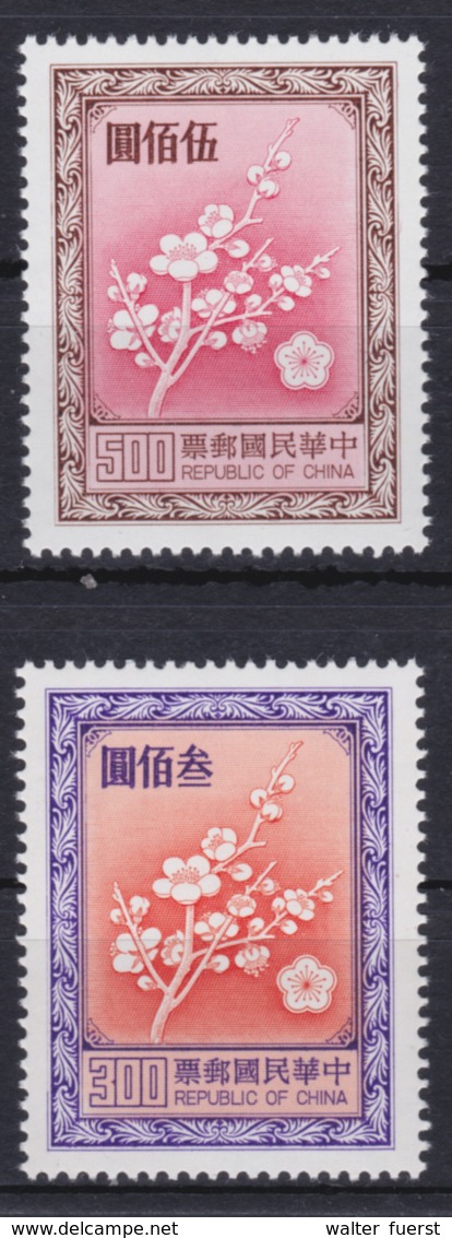 TAIWAN 1986, "National Flower", 500 $ + 300 $, Common Paper, Unmounted Mint - Nuovi