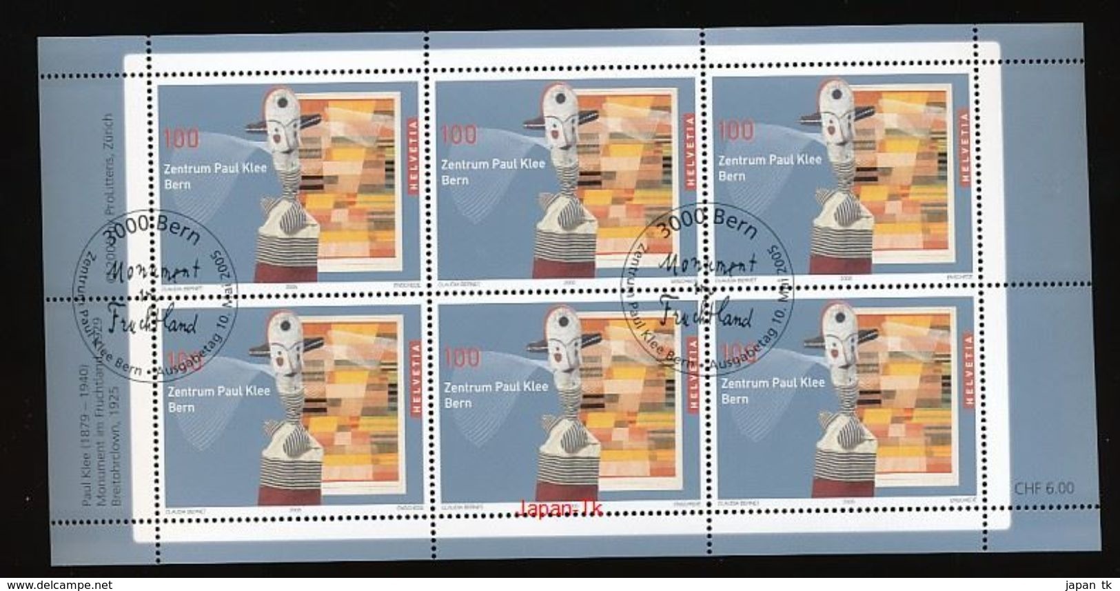 SCHWEIZ  Mi.Nr. 1922 Eröffnung Des Paul-Klee-Zentrums, Bern - Kleinbogen - Used - Used Stamps
