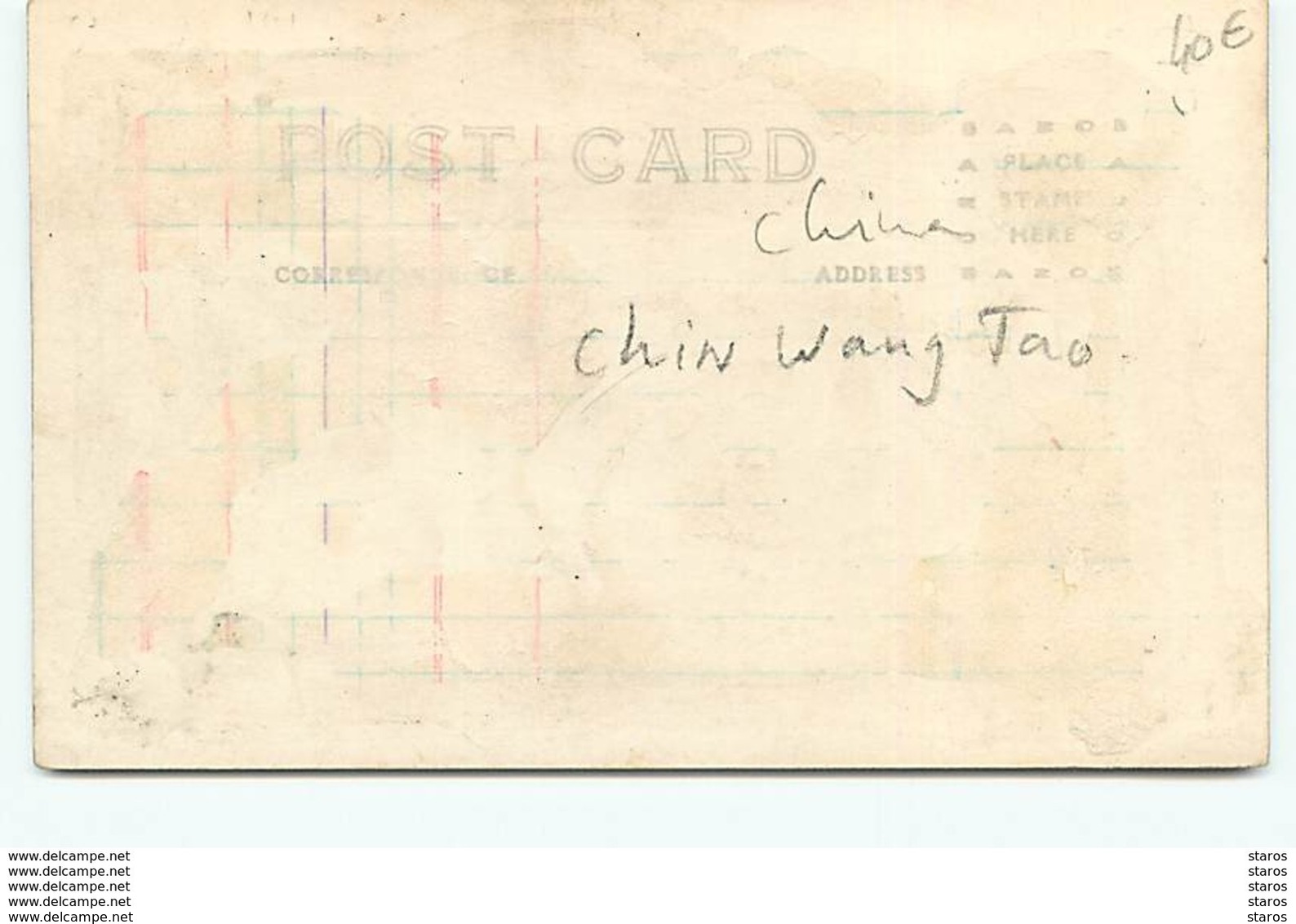 Chine - RPPC - Chin Wang Tao - Bandit Executed - 28th Aug. 1928 - China