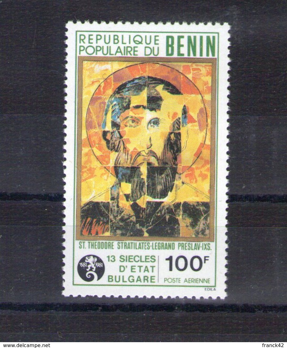 Benin. Poste Aérienne. 100e Anniversaire De L'état Bulgare - Bénin – Dahomey (1960-...)