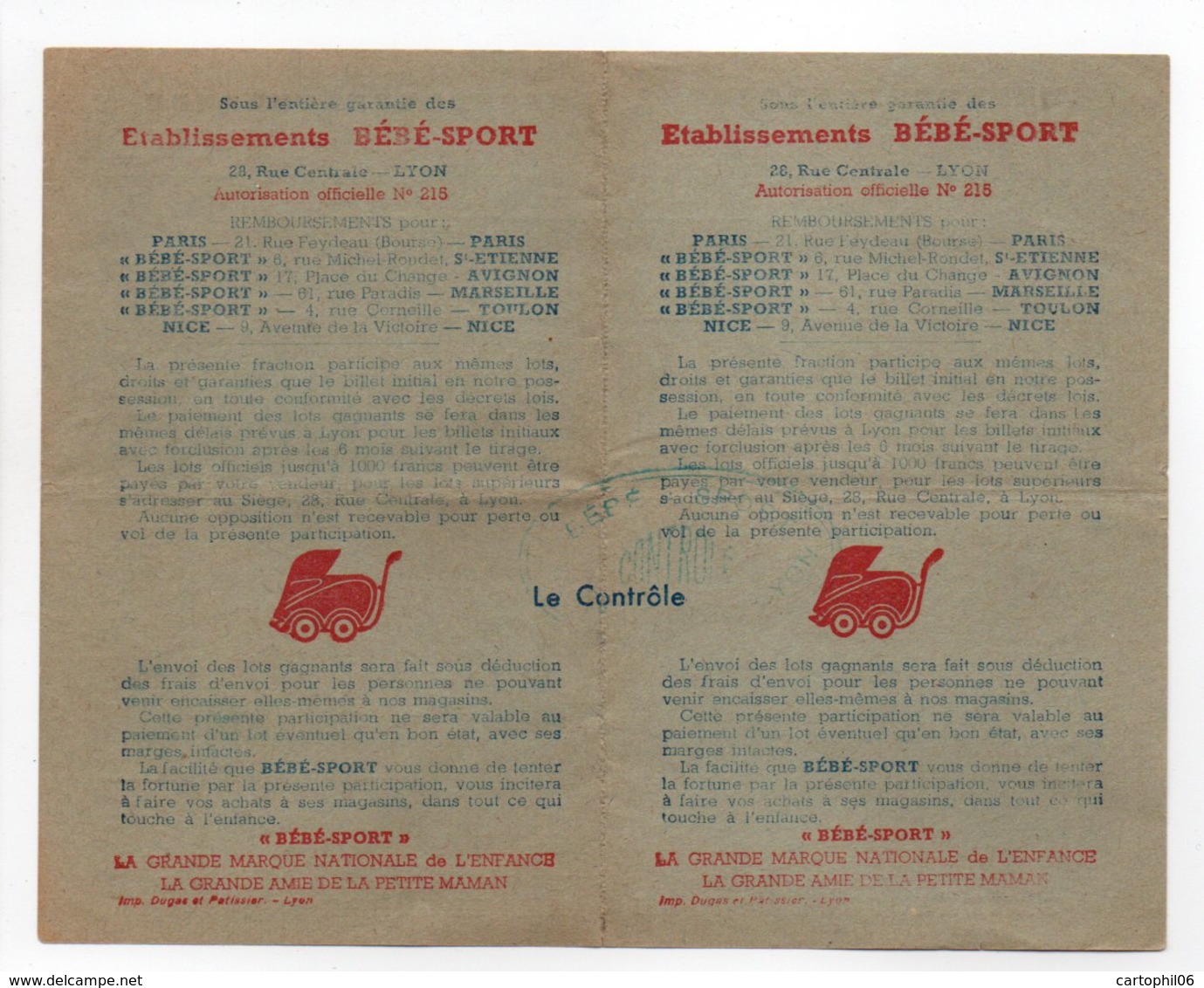 - BILLET DE LOTERIE NATIONALE 1941 - 2e TRANCHE - Etablissements BÉBÉ-SPORT - - Billets De Loterie