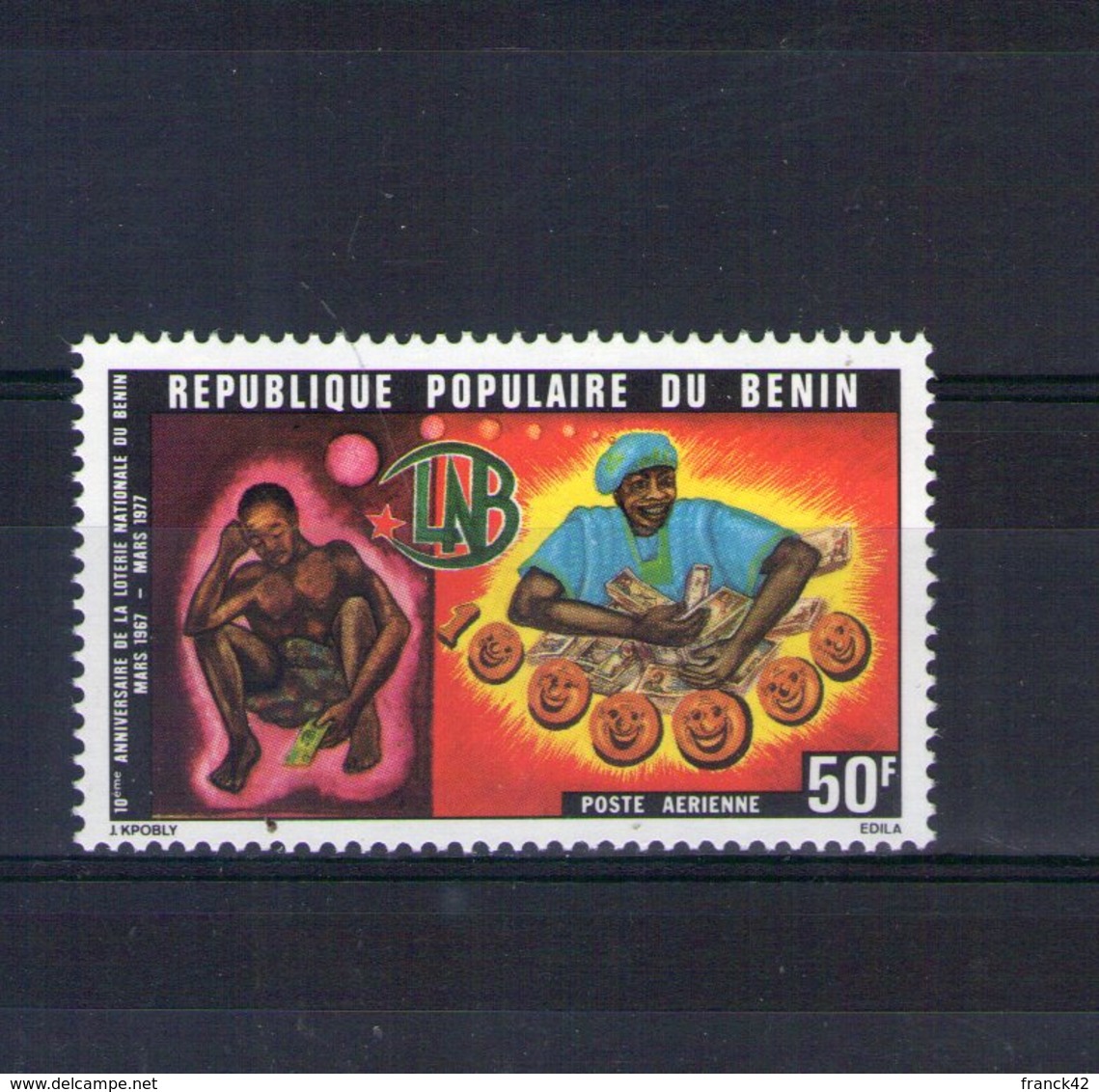 Benin. Poste Aérienne. 10e Anniversaire De La Loterie Nationale - Bénin – Dahomey (1960-...)