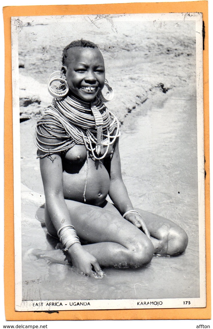 Uganda Old Postcard - Ouganda