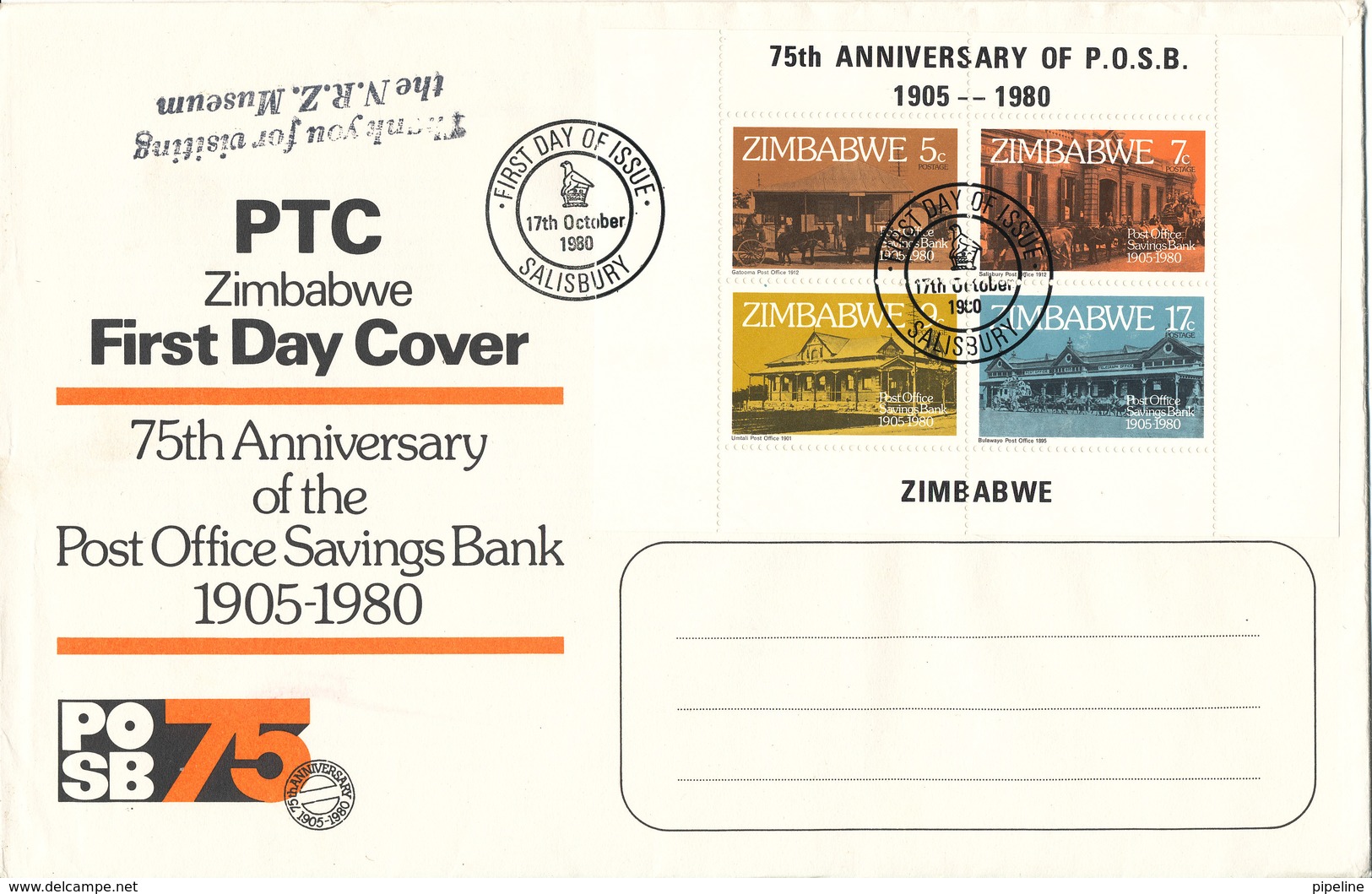 Zimbabwe FDC 17-10-1980 Souvenir Sheet 75th Anniversary Of The Post Office Savings Bank - Zimbabwe (1980-...)