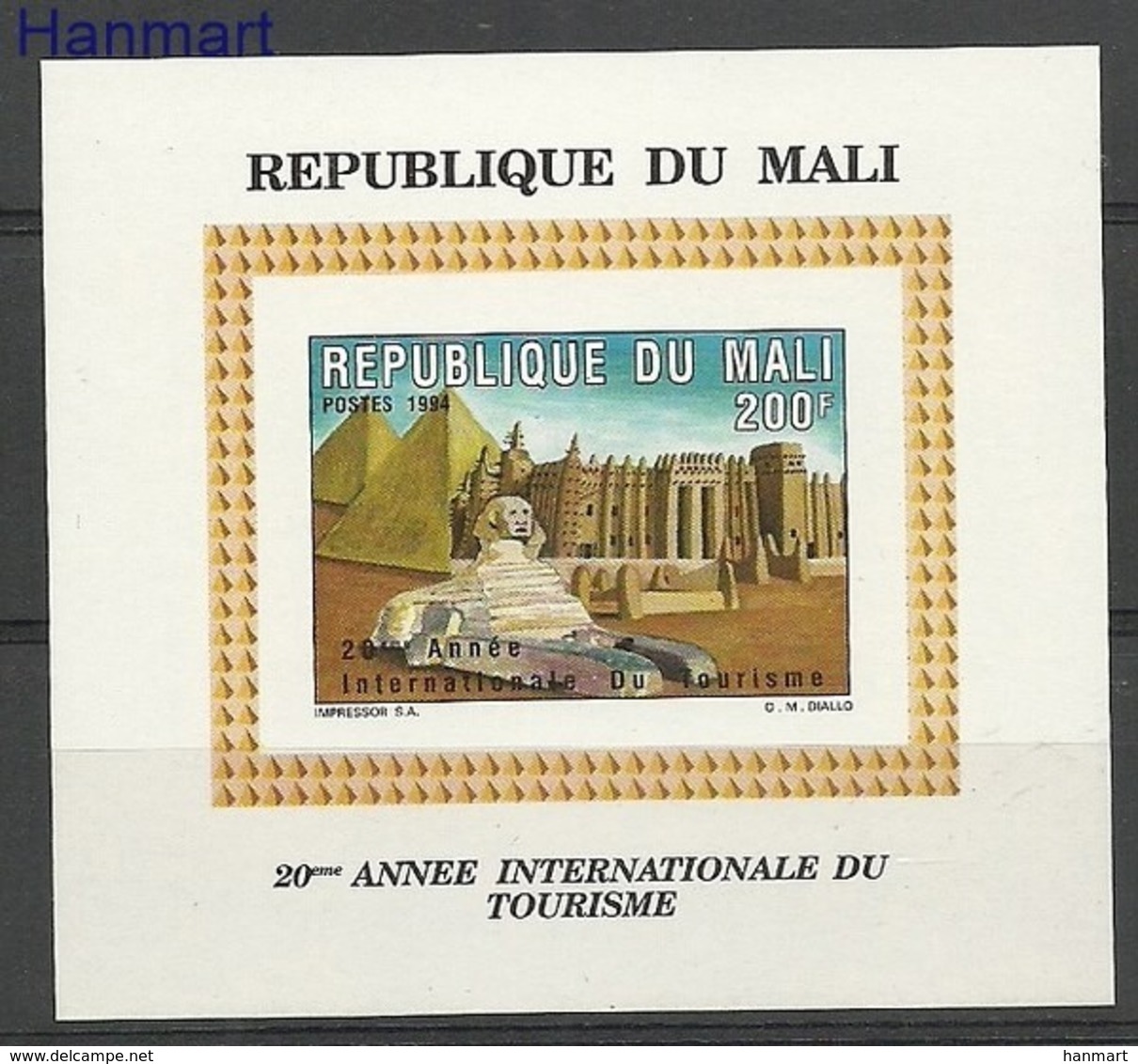 Mali 1994 MNH ( LLX ZS5 MLI1326B ) - Mali (1959-...)