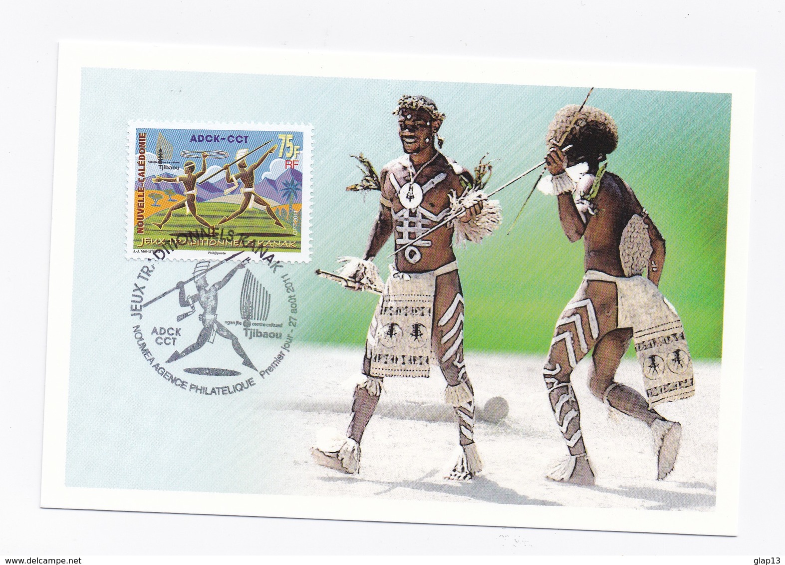 CM DE NOUVELLE-CALEDONIE DE 2011 - JEUX TRADITIONNELS - Tarjetas – Máxima