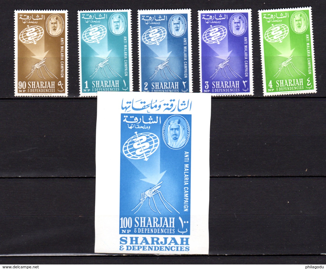 Sharjah 1963, éradication Du Paludisme,  16 / 20 + BF 1**, Cote 9 € - Maladies