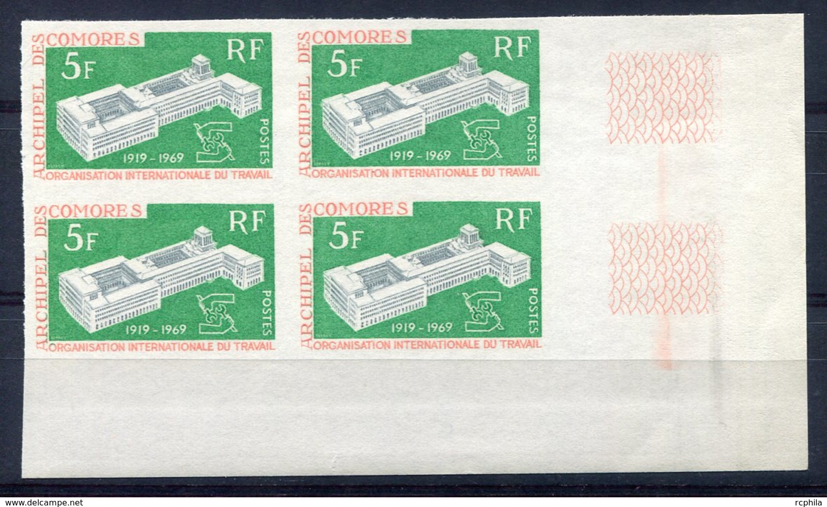 RC 15484 COMORES N° 55 O.I.T BLOC DE 4 NON DENTELÉ COIN DE FEUILLE NEUF ** MNH TB - Unused Stamps