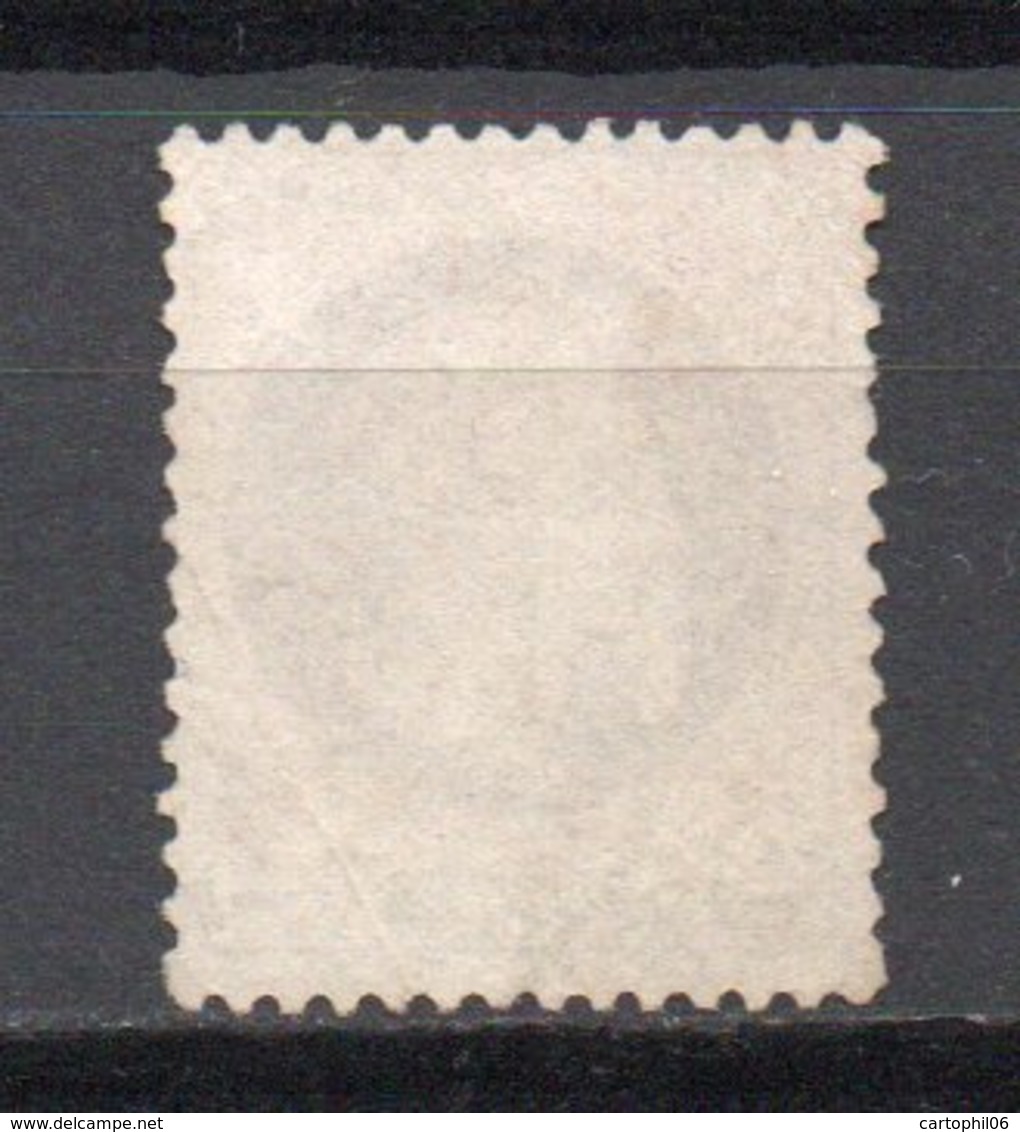 - FRANCE N° 27B Oblitéré CAD - 4 C. Gris Napoléon III Lauré 1866 Type II - Cote 90 EUR - - 1863-1870 Napoléon III Lauré