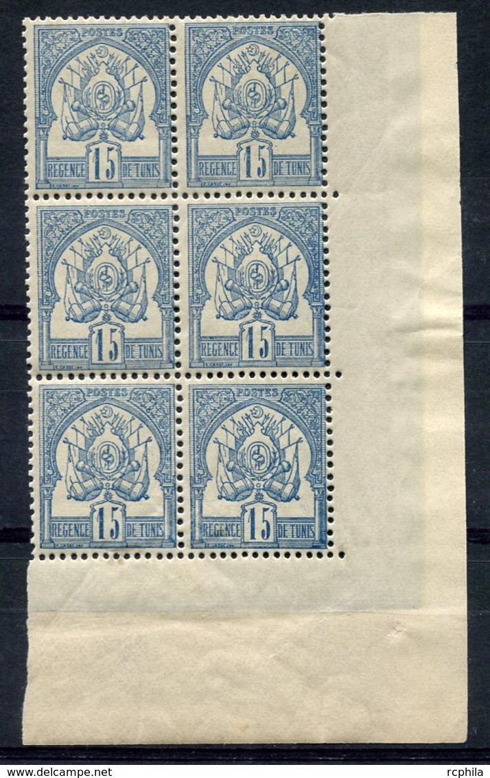 RC 15488 TUNISIE N° 4 - 15c CHIFFRES MAIGRES BLOC DE 6 COIN DE FEUILLE COTE 576€ NEUF ** MNH ( VOIR DESCRIPTION ) - Unused Stamps