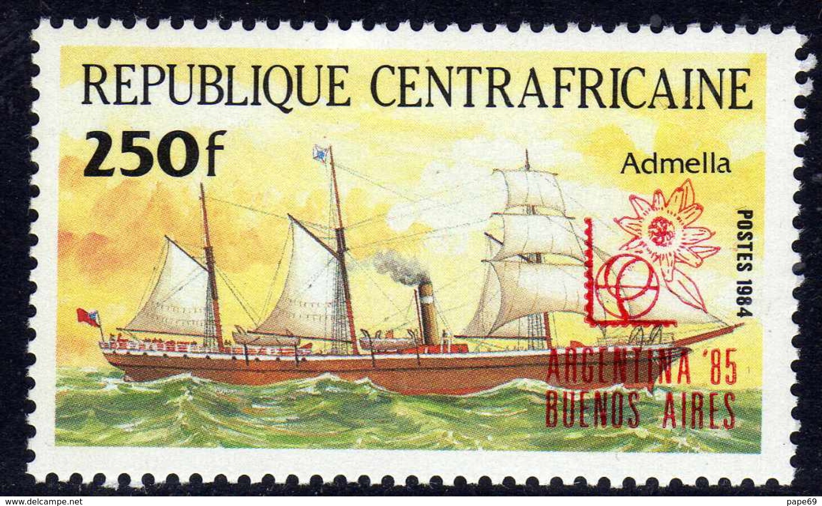 Centrafricaine  N° 657 XX Timbre Surchargé "Argentina'85"" Sans Charnière, TB - Centrafricaine (République)