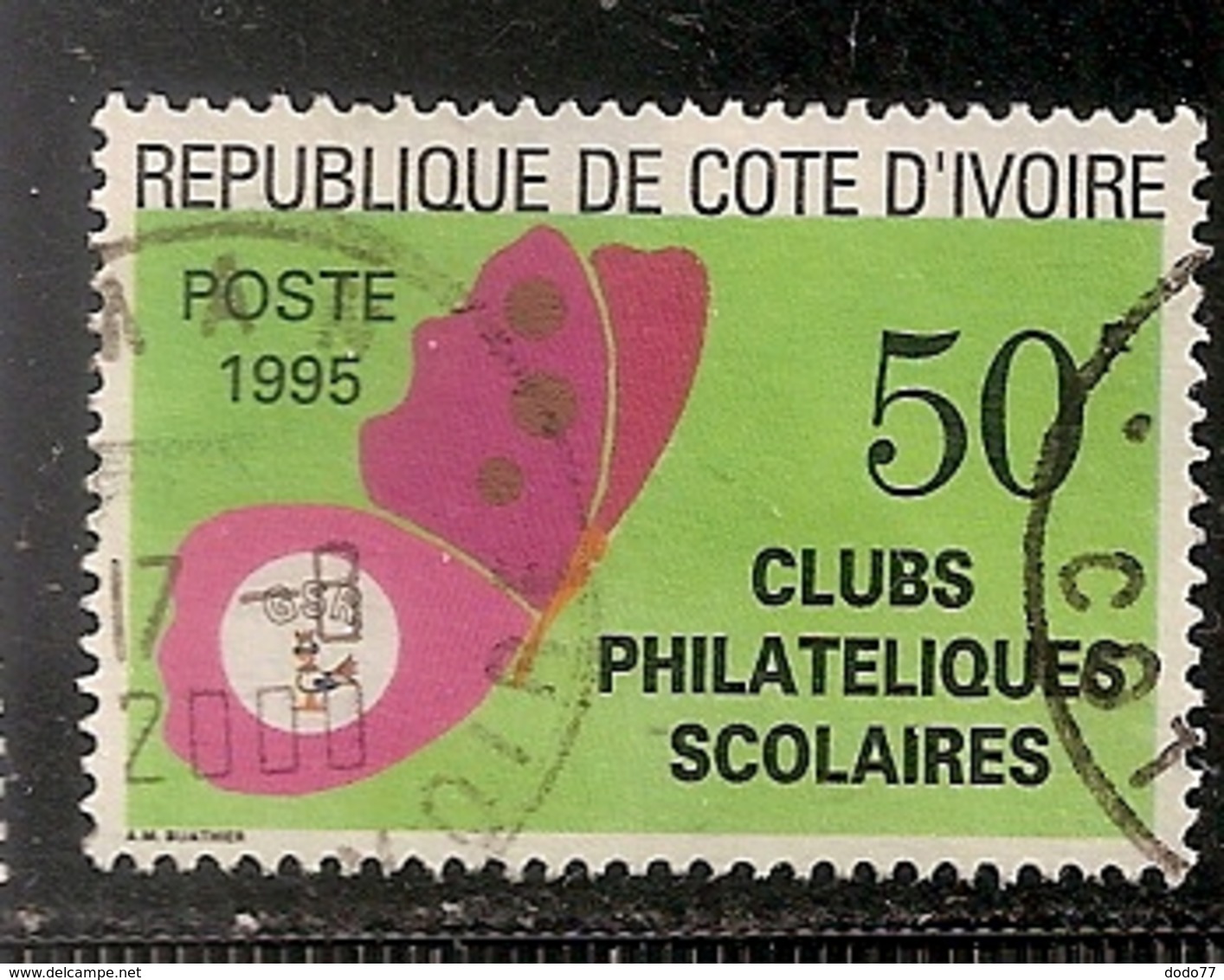 COTE D IVOIRE     OBLITERE - Côte D'Ivoire (1960-...)
