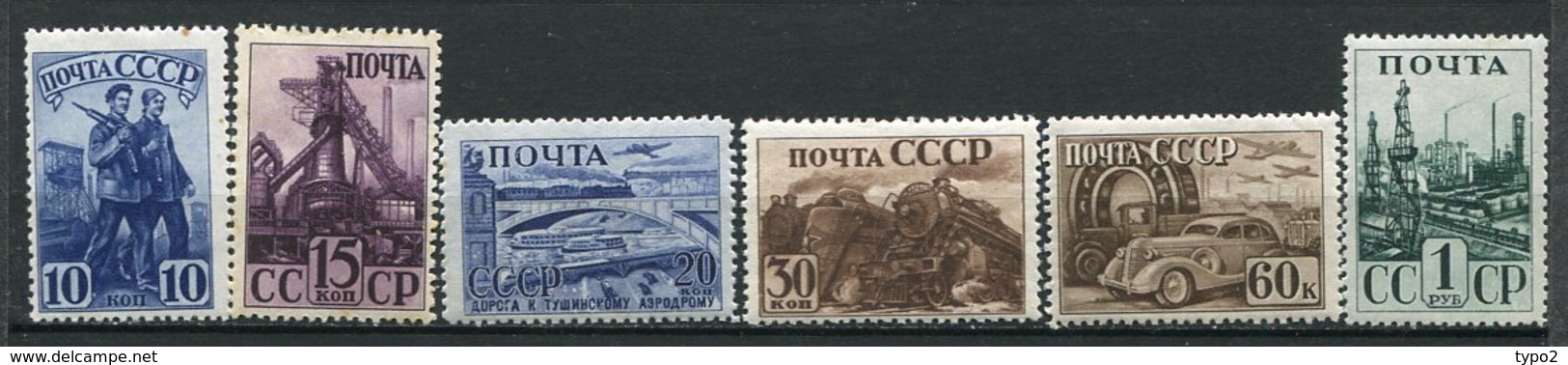 RUSSIE -  Yv N° 810 à 816, Sauf 814 **/*    Industrie   Cote  28  Euro  BE R 2 Scans - Neufs