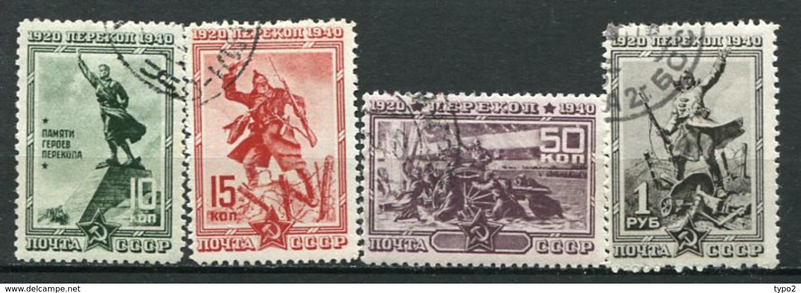 RUSSIE -  Yv N° 807804,805,807,809   (o)  50k  10,15,50k, 1r  Perekop   Cote  2,9  Euro  BE R 2 Scans - Oblitérés