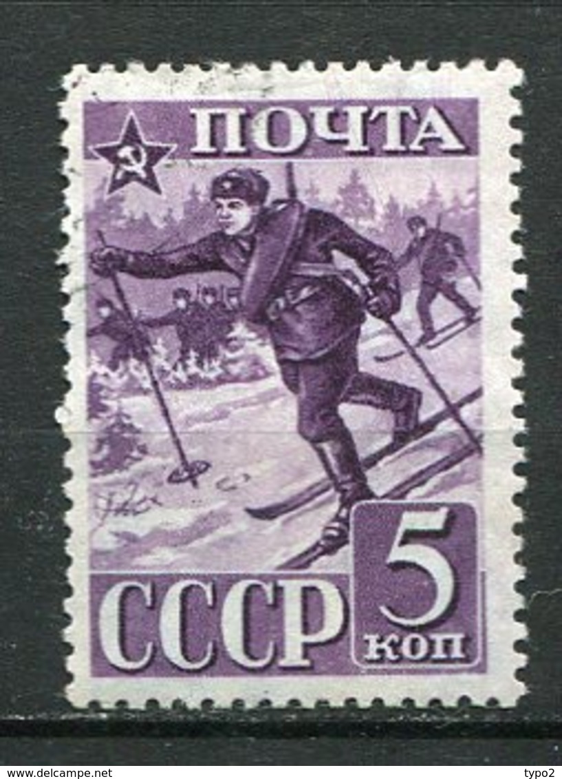 RUSSIE -  Yv N° 817   (o)  5k  Ski   Cote  0,6  Euro  BE  2 Skans - Oblitérés