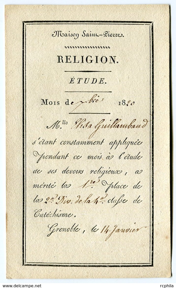 RC 15500 - 1820 DISTRIBUTION DES PRIX RELIGION ETUDE 4eme CLASSE DE CATÉCHISME MAISON SAINT PIERRE GRENOBLE ISERE - TB - Diplômes & Bulletins Scolaires