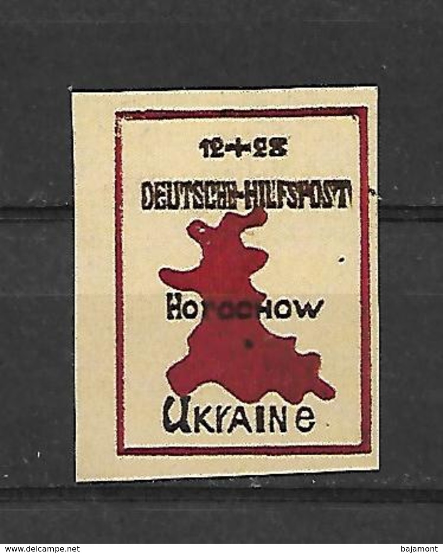 TIMBRE D'ALLEMAGNE. UKRAINE .HOROCHOW. FAUX. - Neufs