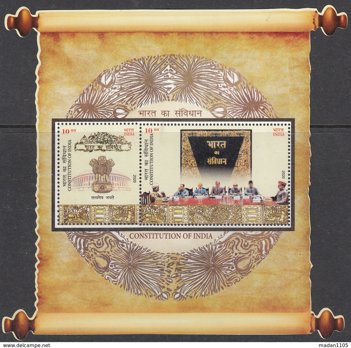 INDIA 2020 MS, CONSTITUTION Of INDIA, Odd Shaped In Form Of A Scroll Miniature Sheet MNH(**) - Nuovi