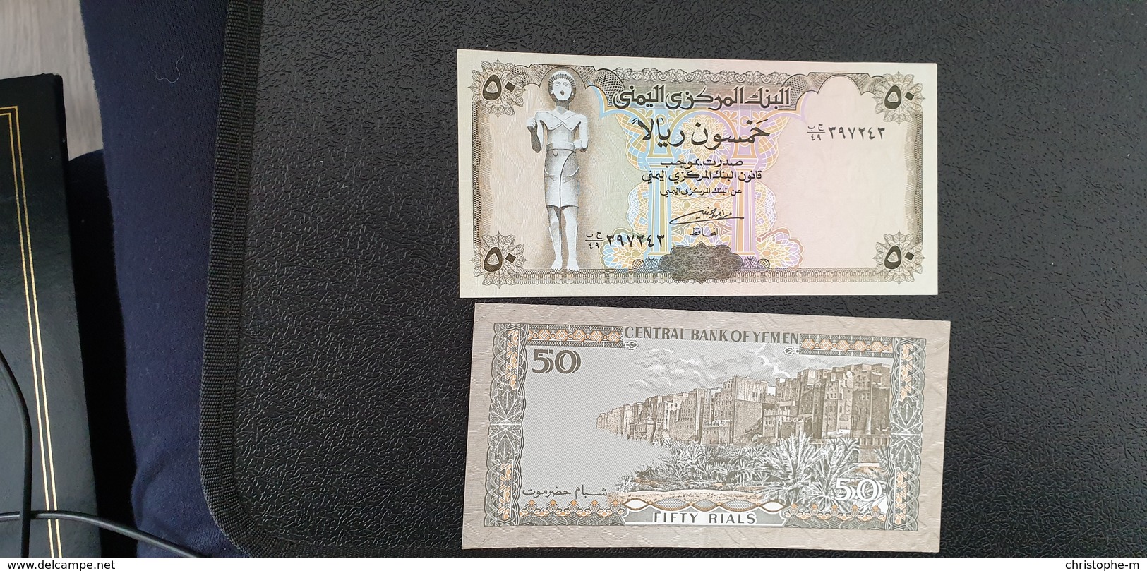 LOT DE 2 Billets YEMEN De Banque Collection 50 Rials TTB A/ UNC - Yemen