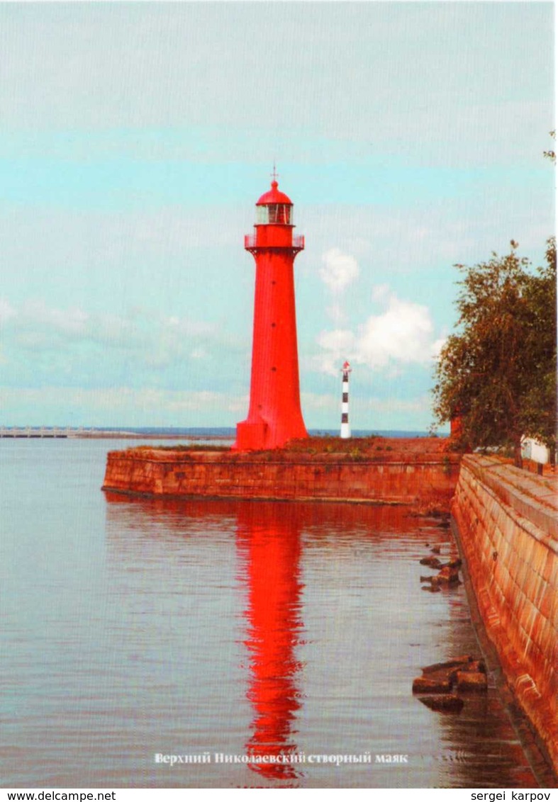 Lighthouse Le Phare Leuchtturm,  The Kronslot Fort - Fari