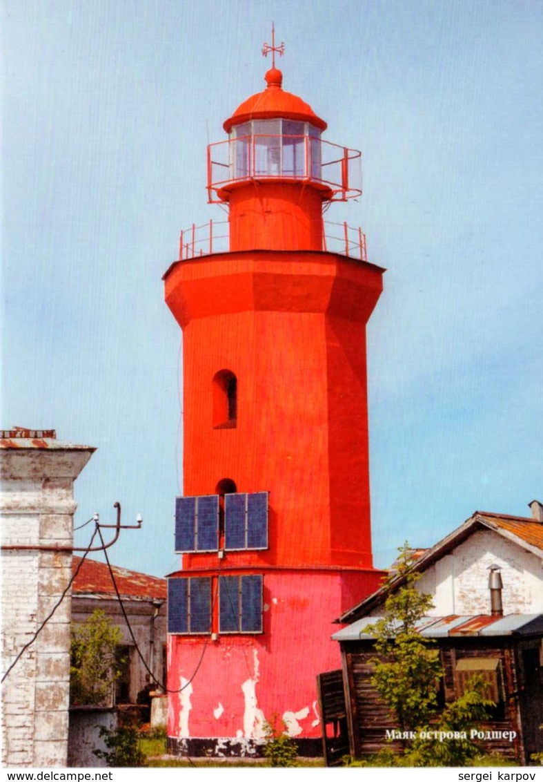 Lighthouse Le Phare Leuchtturm, Rodsher Island - Fari