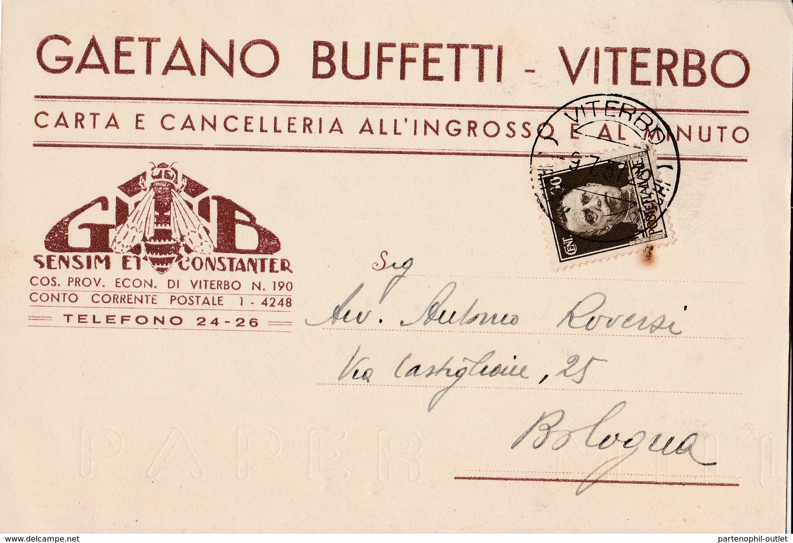 Cartolina Postale  Pubblicitaria - Postcard /  Viaggiata - Sent /  Gaetano Buffetti - Viterbo. - Advertising