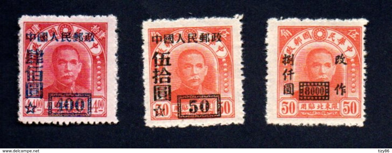 Francobolli Cina Anni '50 - 3 Valori - Nuovi