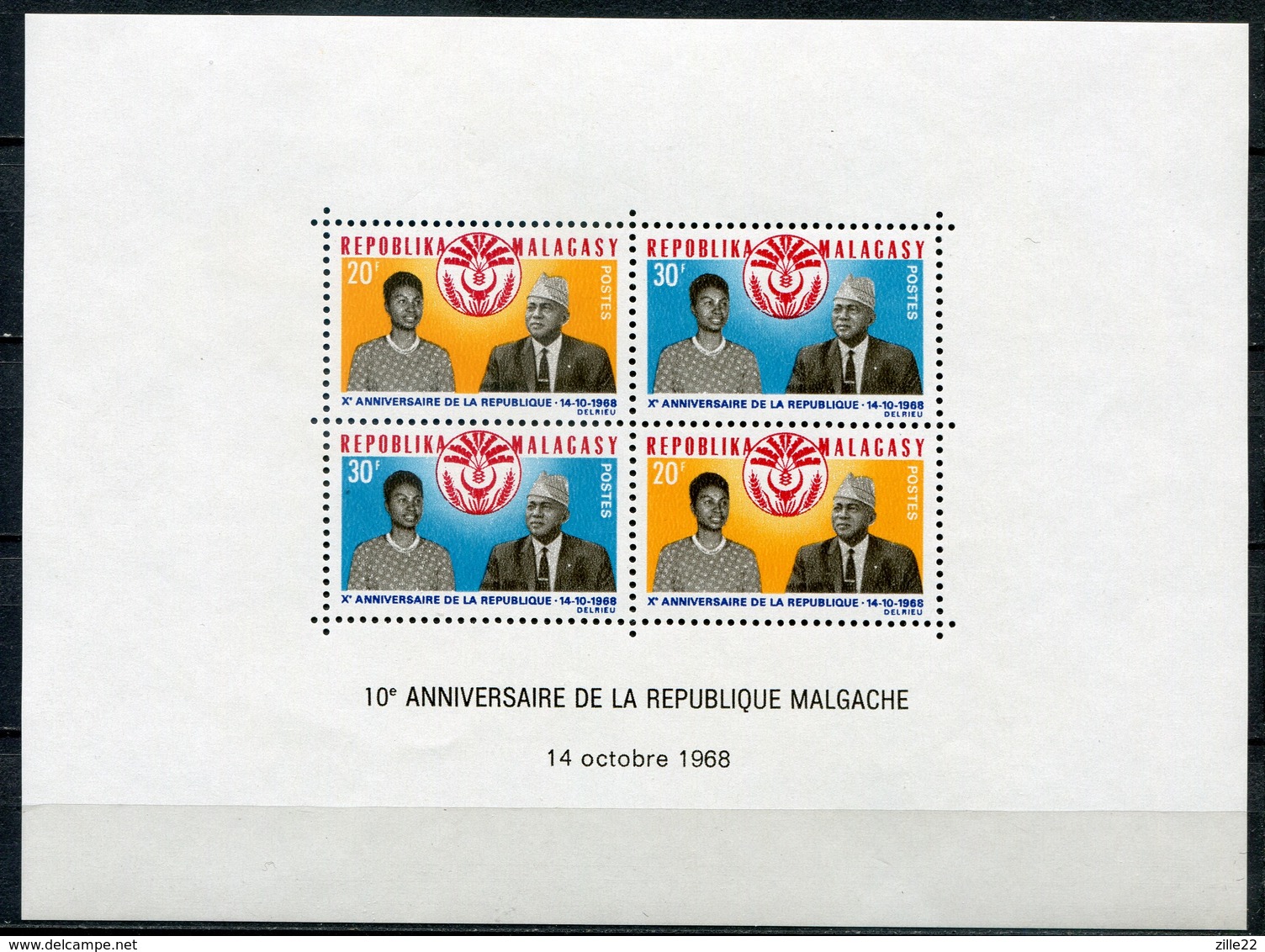 Madagaskar Mi# Block 5 Postfrisch MNH - President - Madagaskar (1960-...)