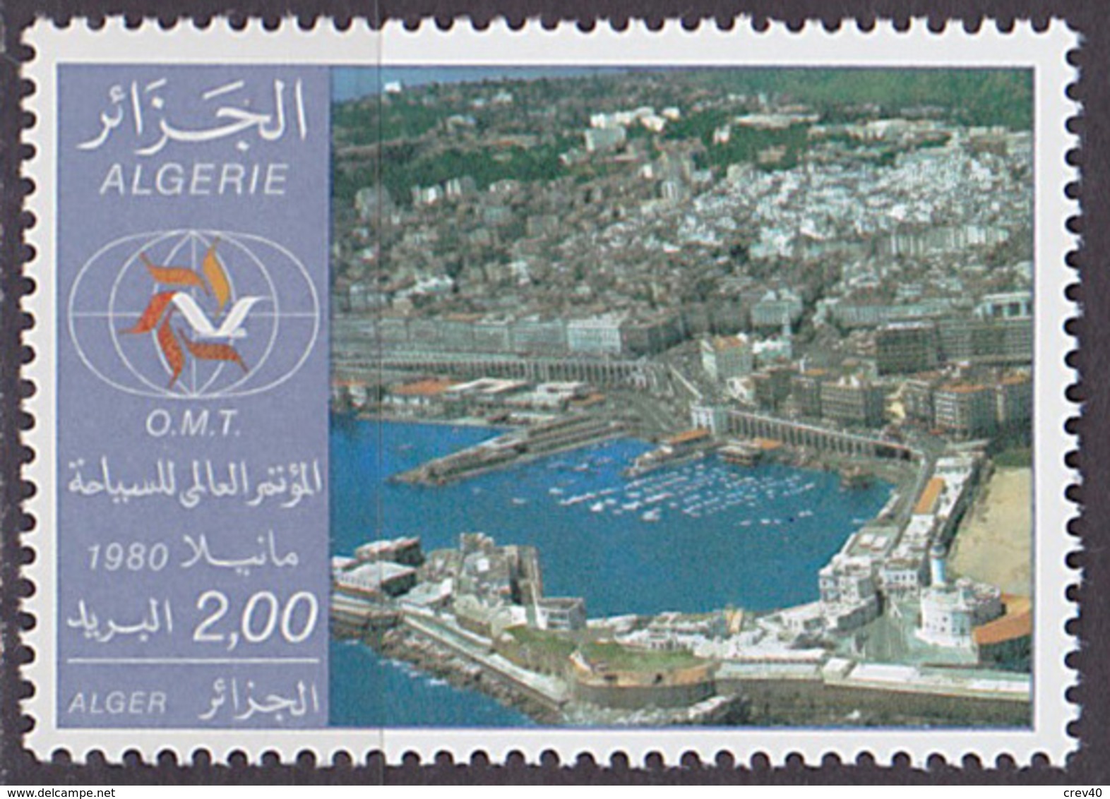 Timbre Neuf ** N° 721(Yvert) Algérie 1980 - Conférence Mondiale Du Tourisme, Alger - Algérie (1962-...)