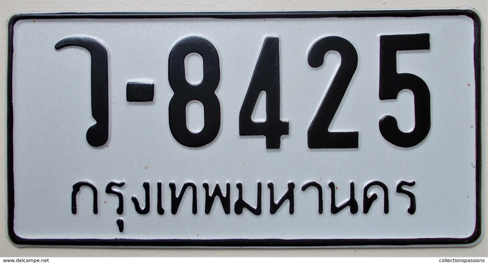 Plaque D'immatriculation - Thaïlande - - Plaques D'immatriculation