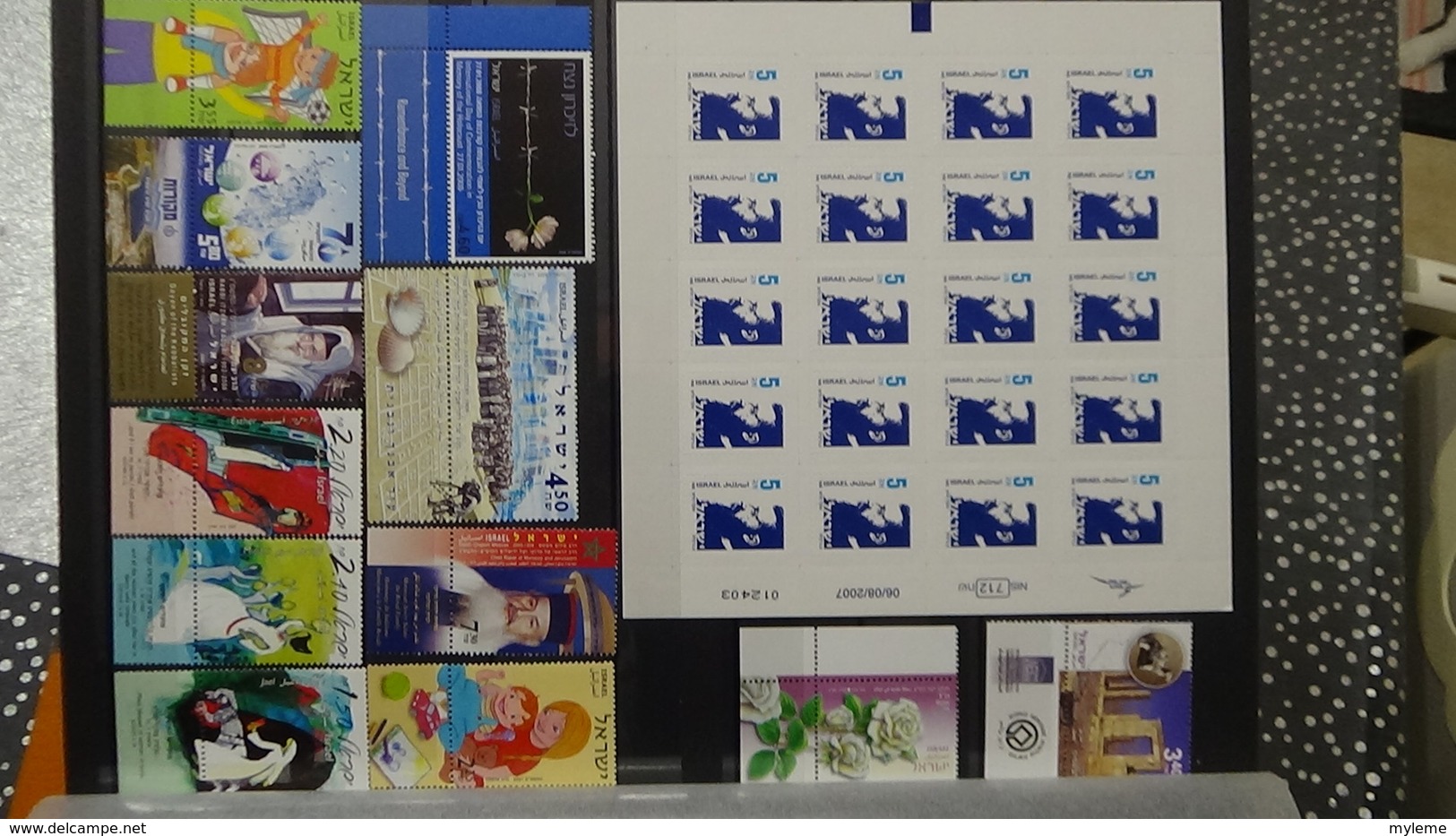 B408  Collection d'Israël avec tabs en timbres et blocs tous **. A saisir !!!